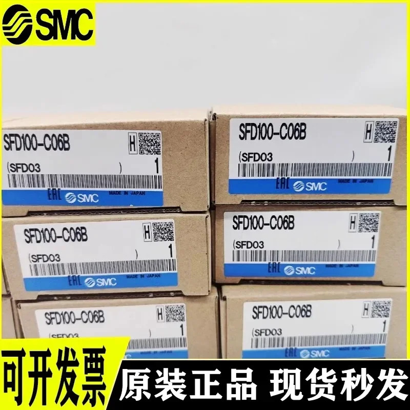 일본 필터 SF1100-C06 B C04B SFD200-C10 C12 C08 02