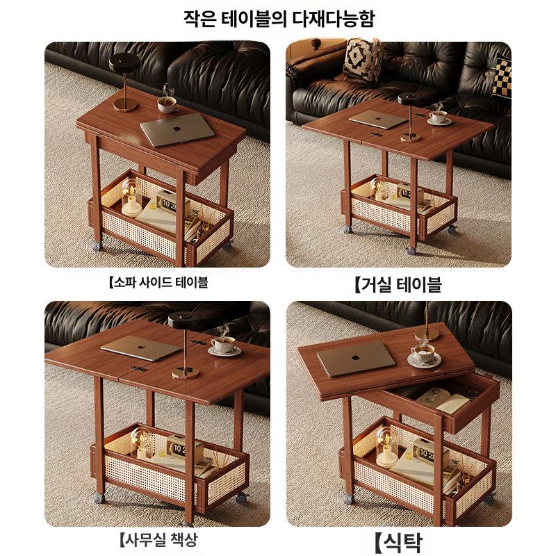 접이식 노트북 테이블 거실 탁자 야외 식탁 좌식 책상 1단크림화이트 - 상세 이미지 5