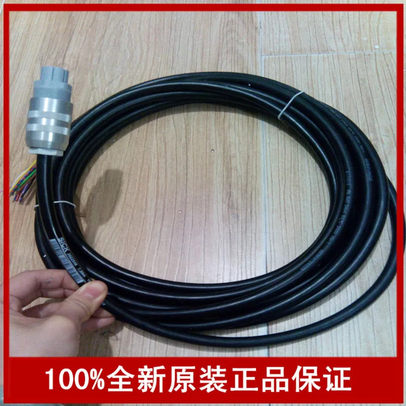 DOS-2312-G02 DOS-2312-W01 연결 케이블 커넥터 DOL-127SG2M5E25KM0 포장
