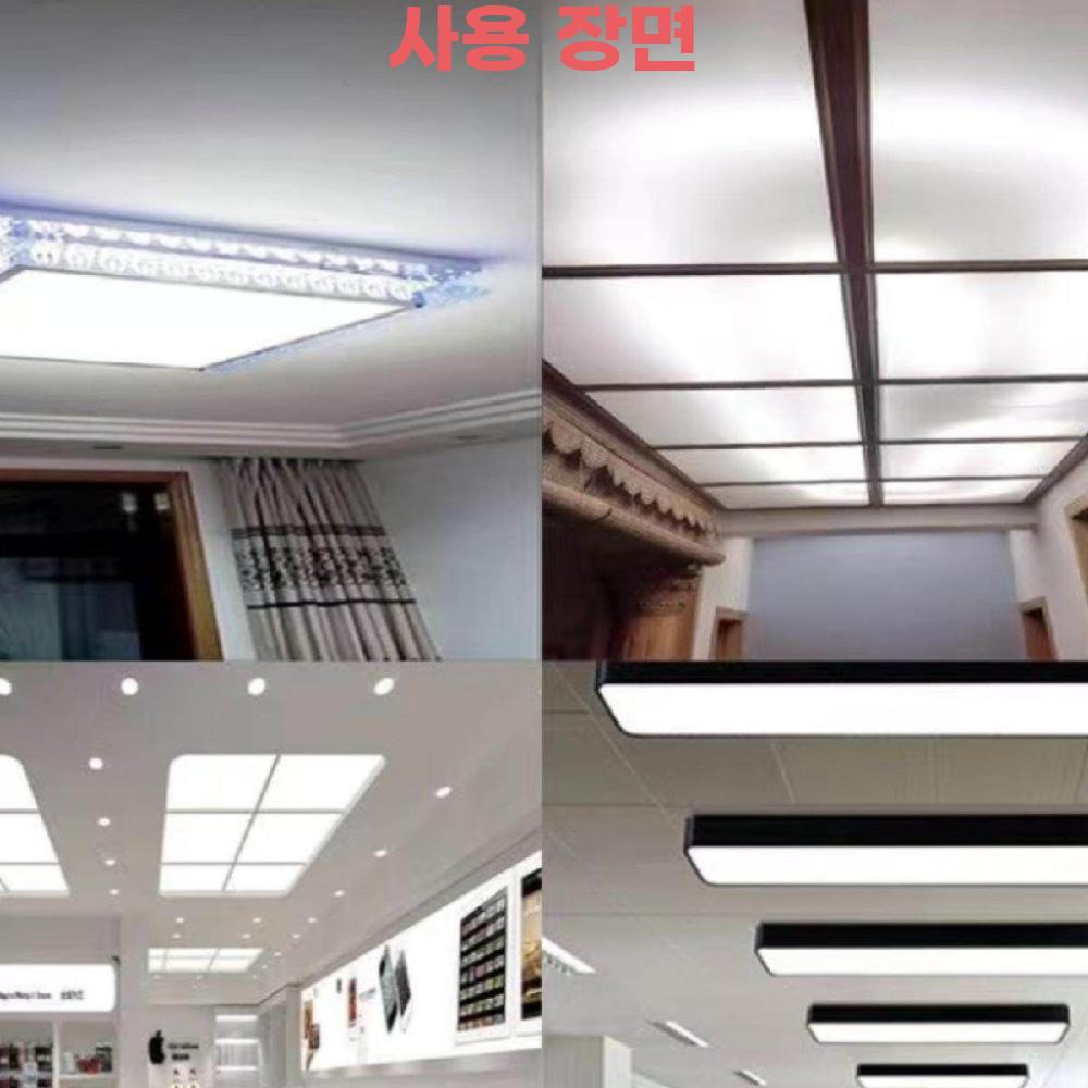아크릴 확산판 LED 조명용 반투명 매트 커버 패널 - 상세 이미지 4