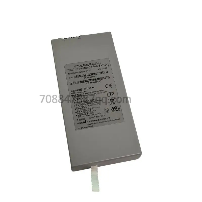 IM60 TWSLB-002 14.8V 2500mAh 37Wh