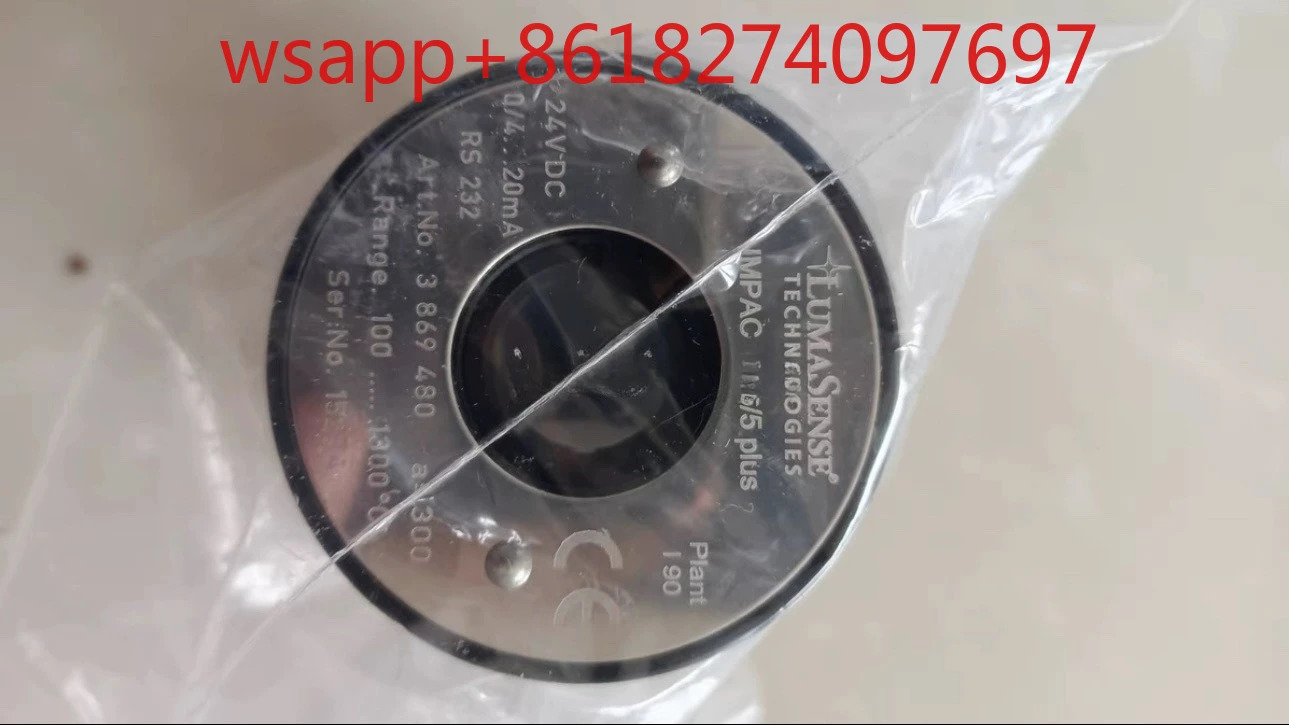 IMPAC 적외선 온도계 5/5 플러스 100-1300