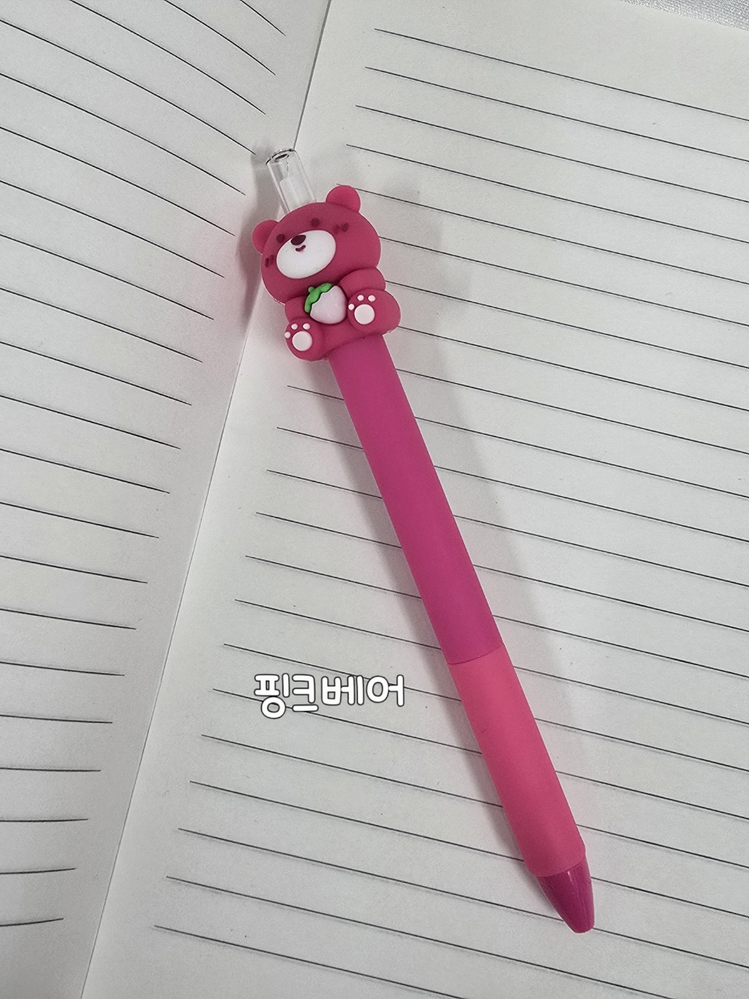 무한 연필 닳지 않는 만년 필기도구 입학 졸업 선물 이미지 7