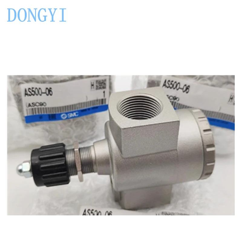 속도 컨트롤러 대용량 유량 인라타입 AS AS800 AS900 AS800-12 AS900-14 AS900-20