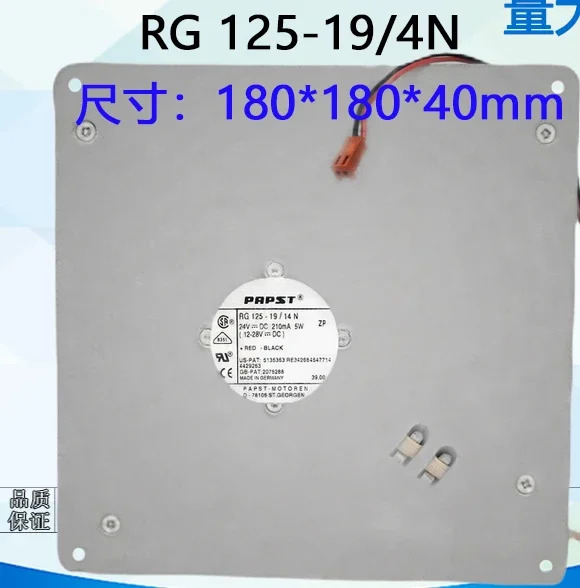 원본 RG125-18 19/56/12N/14N Tongli 냉각팬 MX10 팬