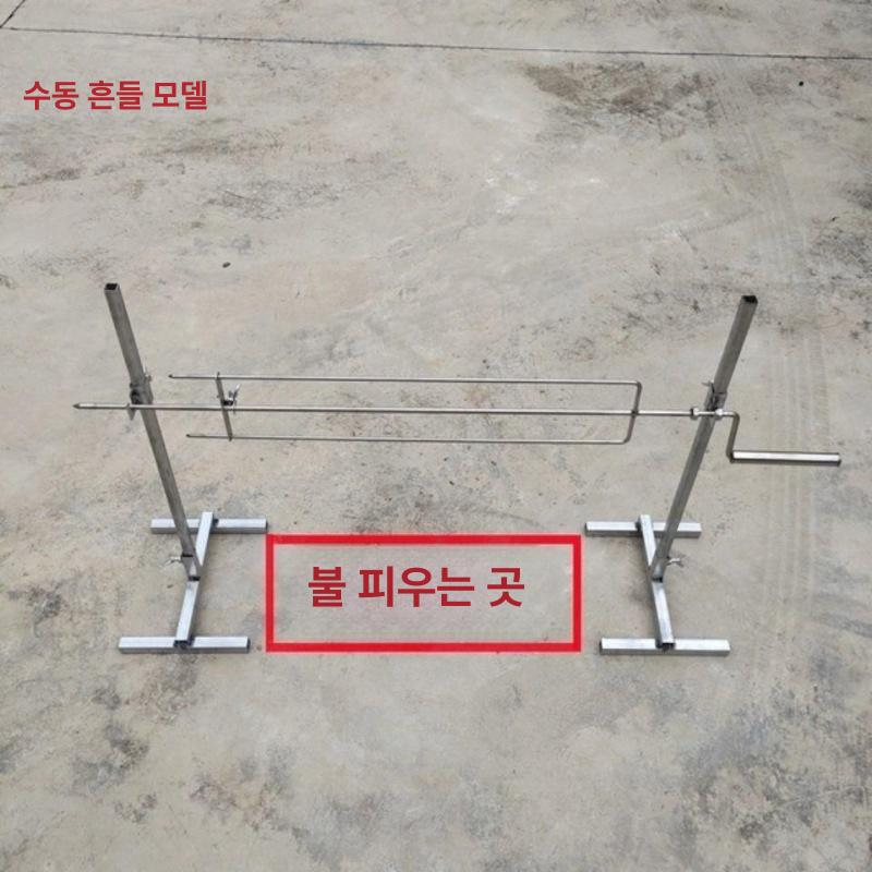 자동 회전 바베큐 그릴 양꼬치 닭꼬치 캠핑용 전기 구이기 S 14 전기 그릴 - 상세 이미지 4