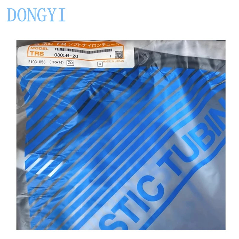 내화성 FR 소프트 나일론 튜브 TRS TRS1065 TRS1208 TRS1065B/BU/G/R/W-20 TRS1208B/BU/G/R/W-20