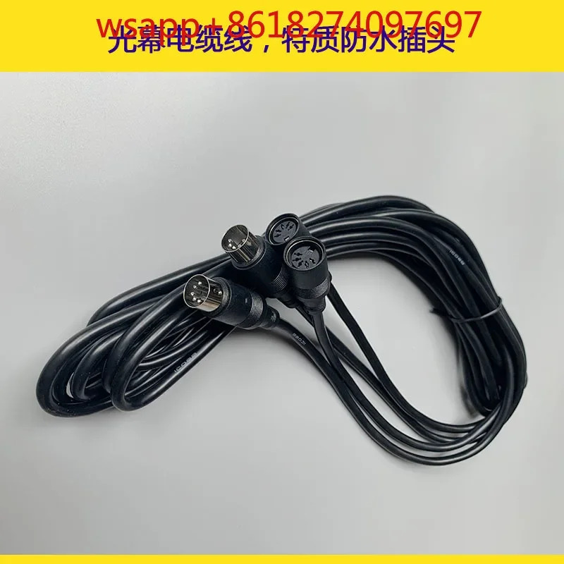 Weike 라이트 엘리베이터 범957A61 액세서리 94 빔 WECO-917A61-AC220