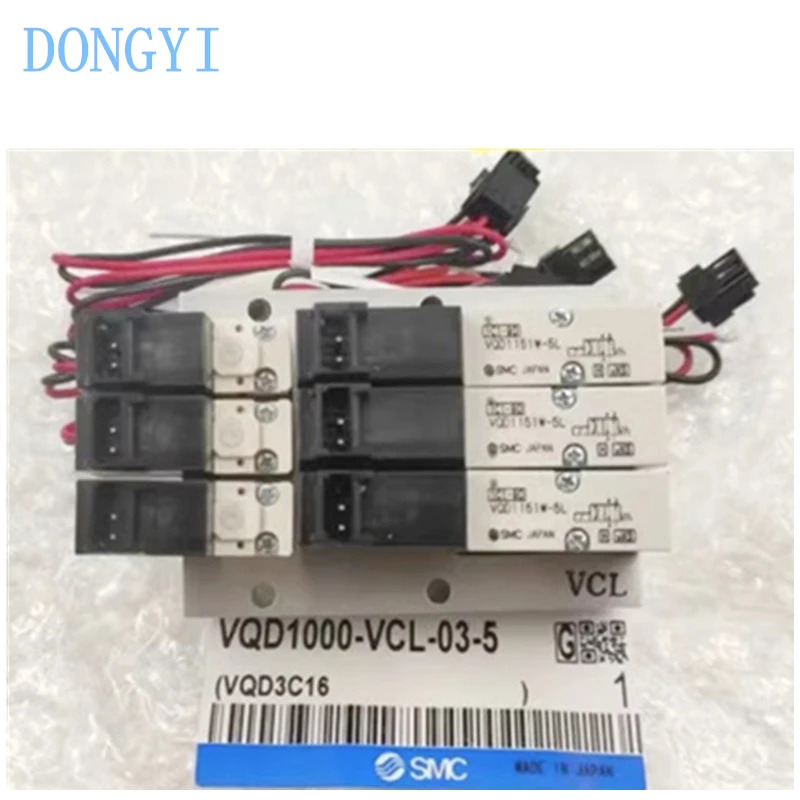 진공/해제 유닛 VQ1000-VC VQD1000-VC-01-02-03-04-05-06-5-5M-5L