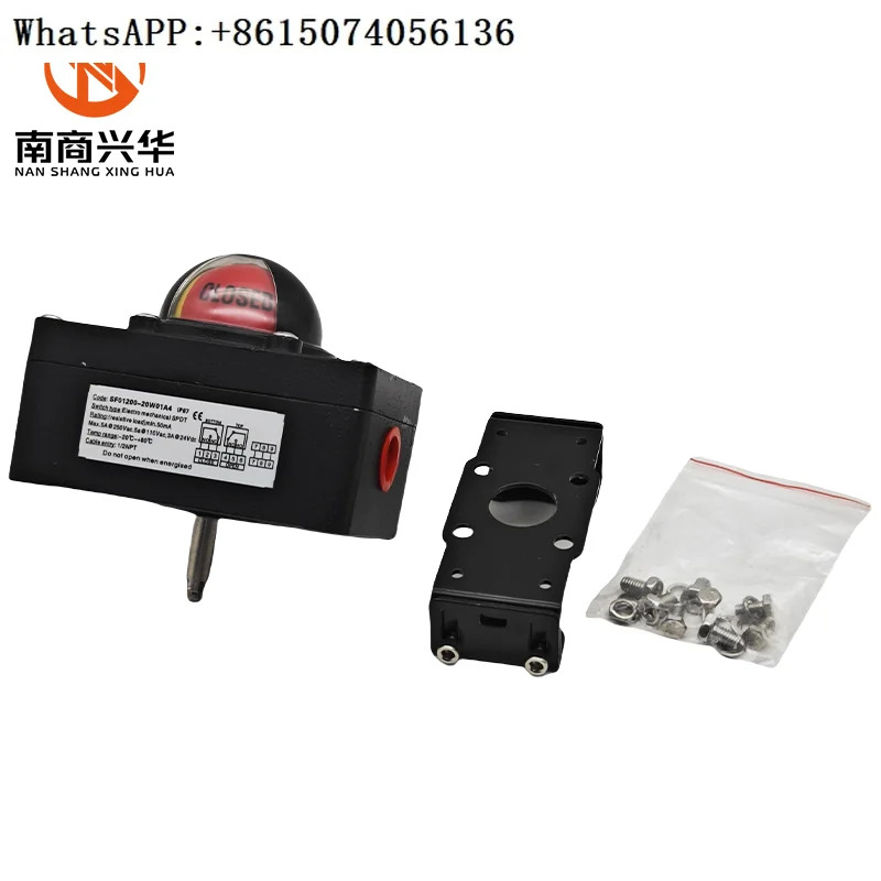 원본 SF01200-20W01A4 리미트 스위치 Sf01200-20w01a4