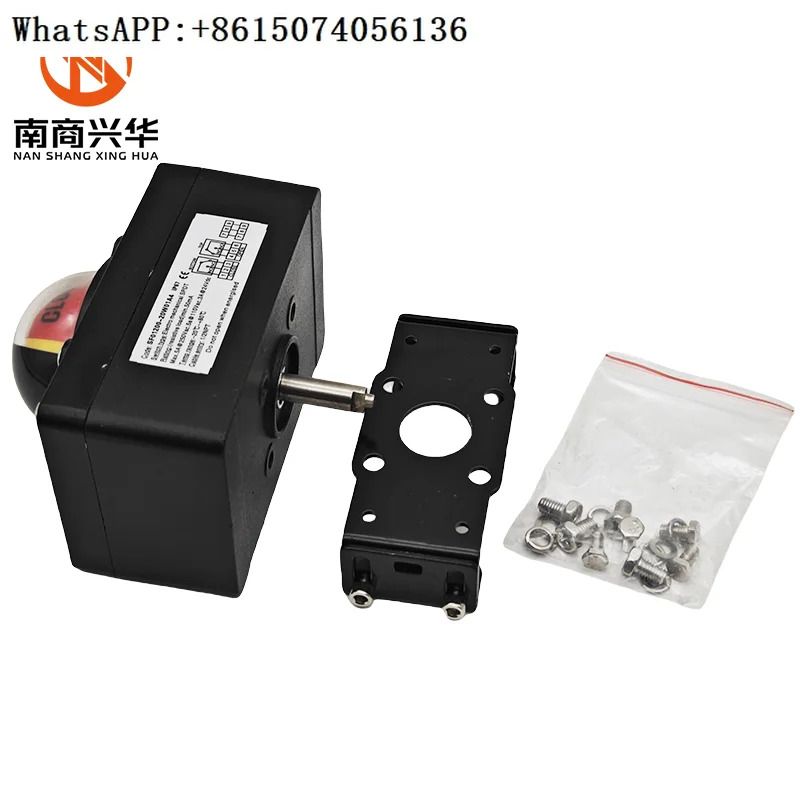 원본 SF01200-20W01A4 리미트 스위치 Sf01200-20w01a4