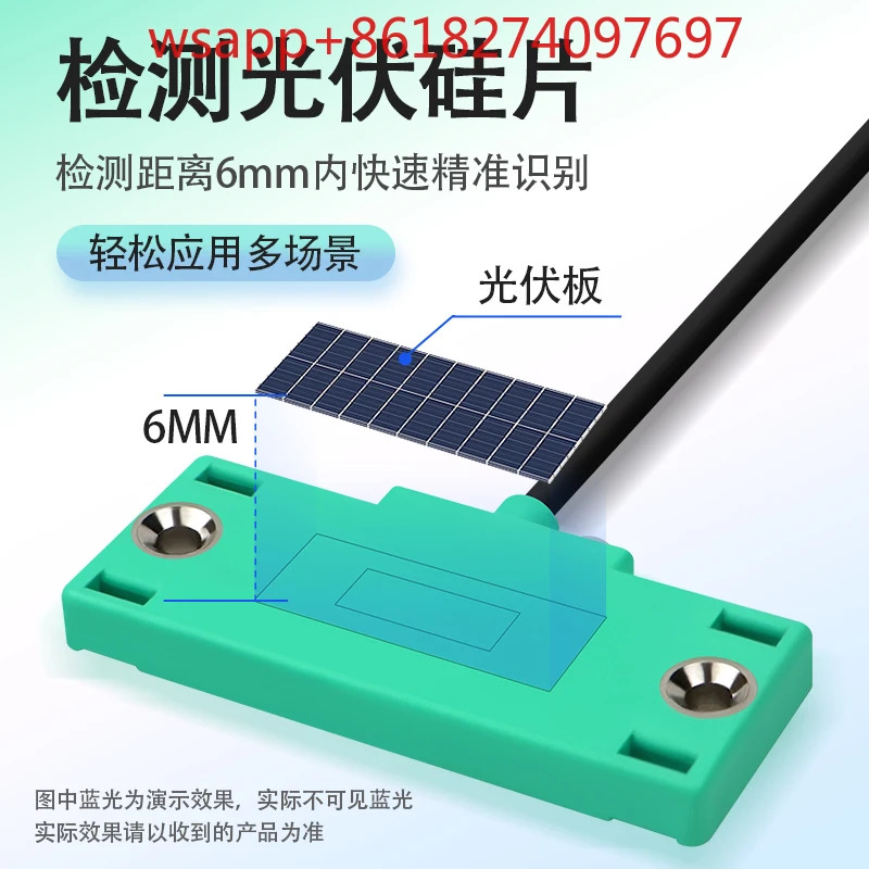 PV 웨이퍼 감지 플랫 정전용량 스위치 위치 센서 CBN5-F46-E0 CQ50F06NO