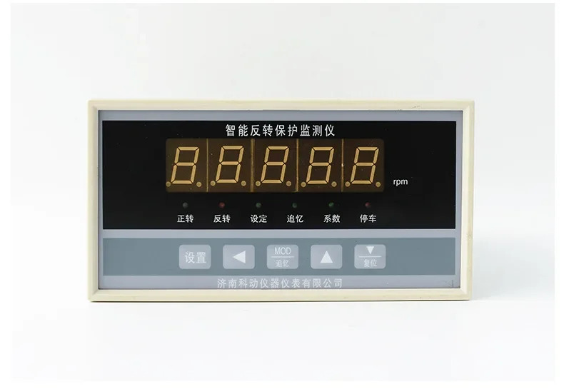 DF9032 열팽창 모니터/정방향 역방향 속도 보호 모니터