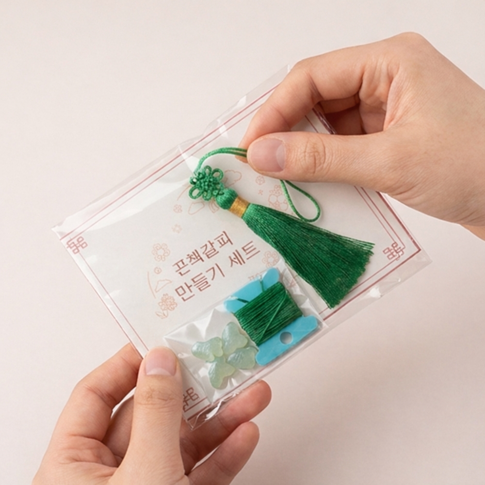 전통 나비 노리개 비즈 책갈피 끈갈피 만들기 DIY 키트 9종 매듭 공예 한국 재료 - 상품 이미지