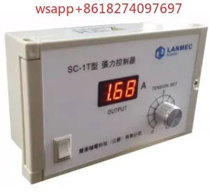 SC-1T 장력 ler-2A-3A-4A Lanling 전기 기계 기술 Jiangsu Co. SC-1G