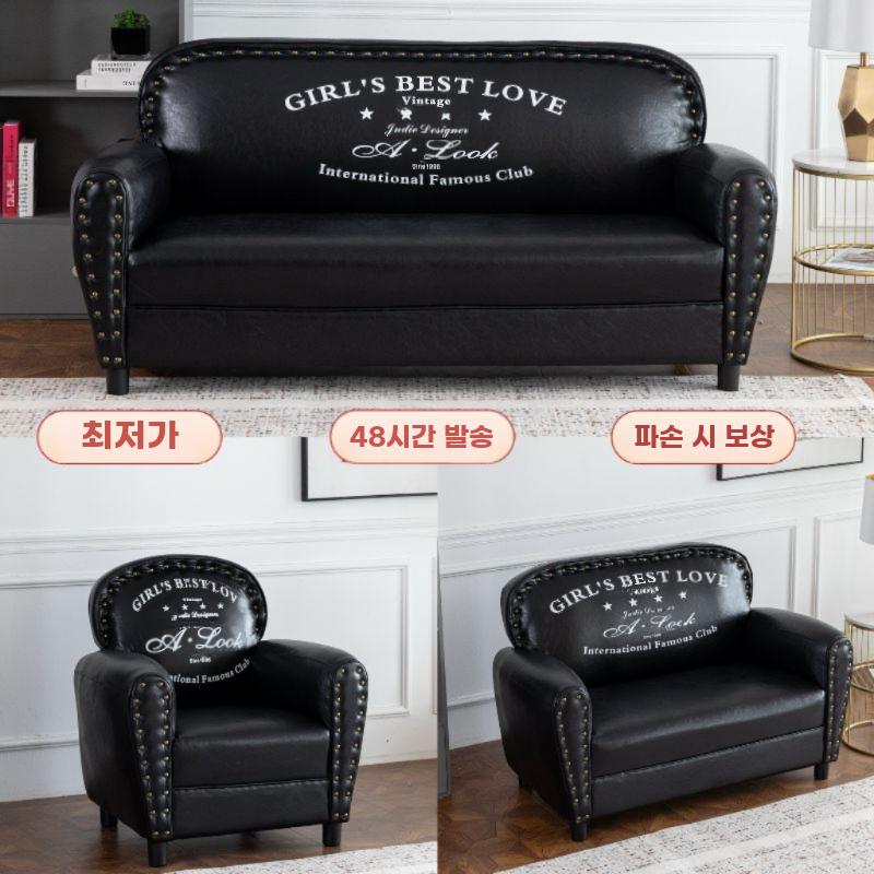 북유럽 소파 엔틱 인테리어 거실용 클래식 레트로 - 상세 이미지 3