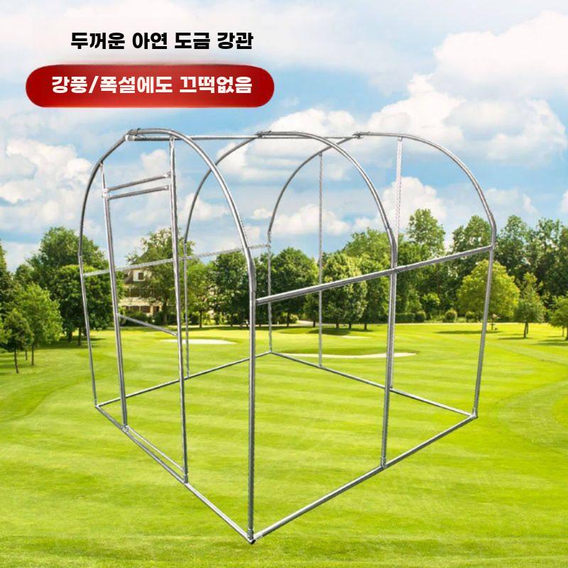 가정용 미니 온실 하우스 발코니 화분 재배 보온 차양 - 상세 이미지 4