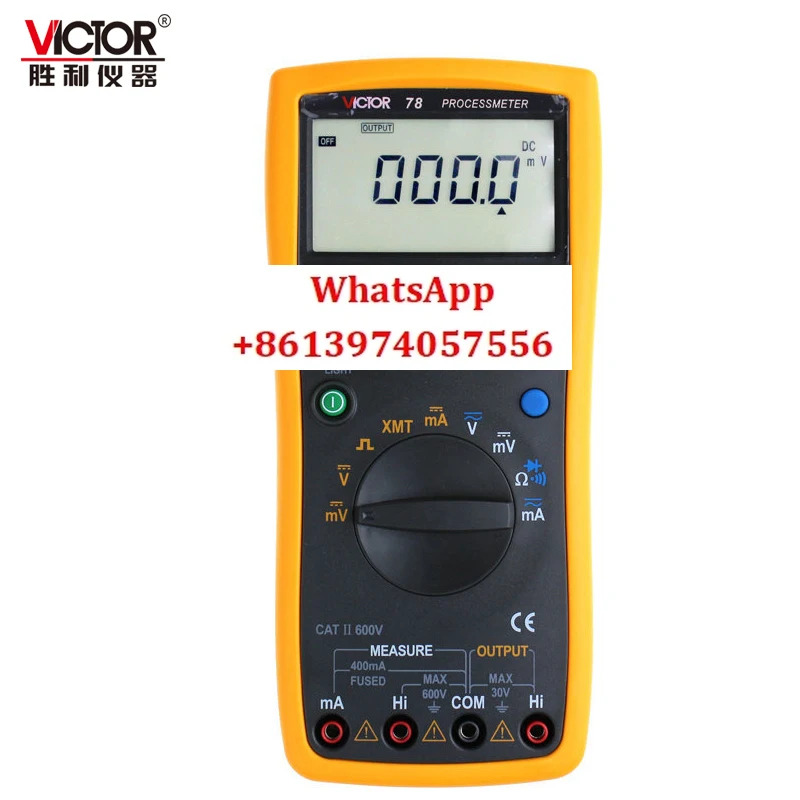 VC78/VC77/VC79 처리 신호 디지털 멀티미터 4-20MA 출력 표준