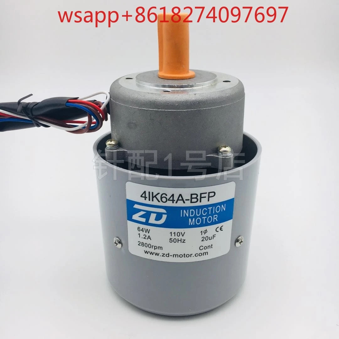 원사 피더 모터 컴퓨터 플랫 베드 기계 액세서리 ZD 110V 220V
