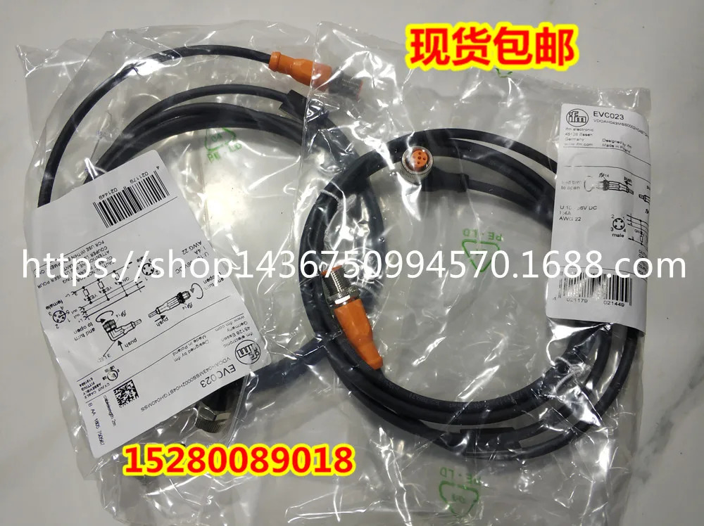E20774 e20776 e20778 e20788 E20789를 어 E20790을 E20791을 번역하세요 E20792를