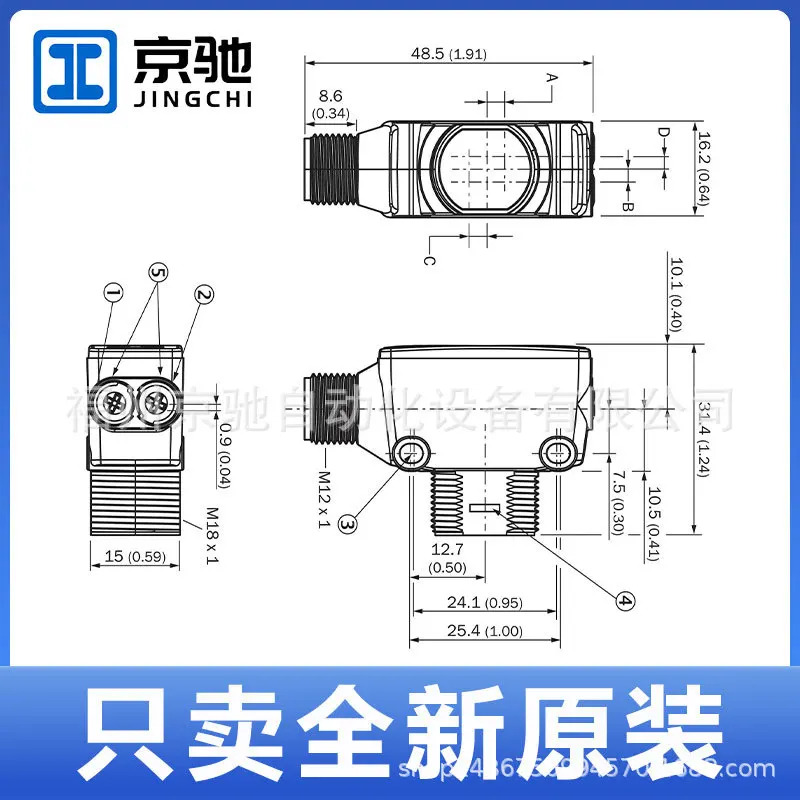 HL18L-N1G5AB HL18L-P3B5BA HL18-P4A3BA HL18-P4A2BA 신규 입고