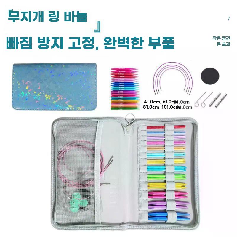 분리형 원형 대바늘 뜨개질 도구 세트 스웨터 제작 - 상세 이미지 3