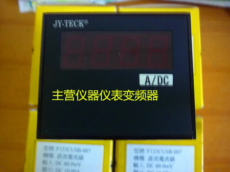 F123CUSB-007 전류계 오리지널