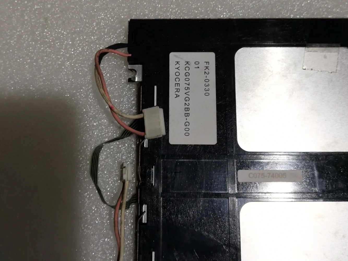 KCG075VG2BB-G00 7.5인치 LCD 디스플레이 스크린 패널