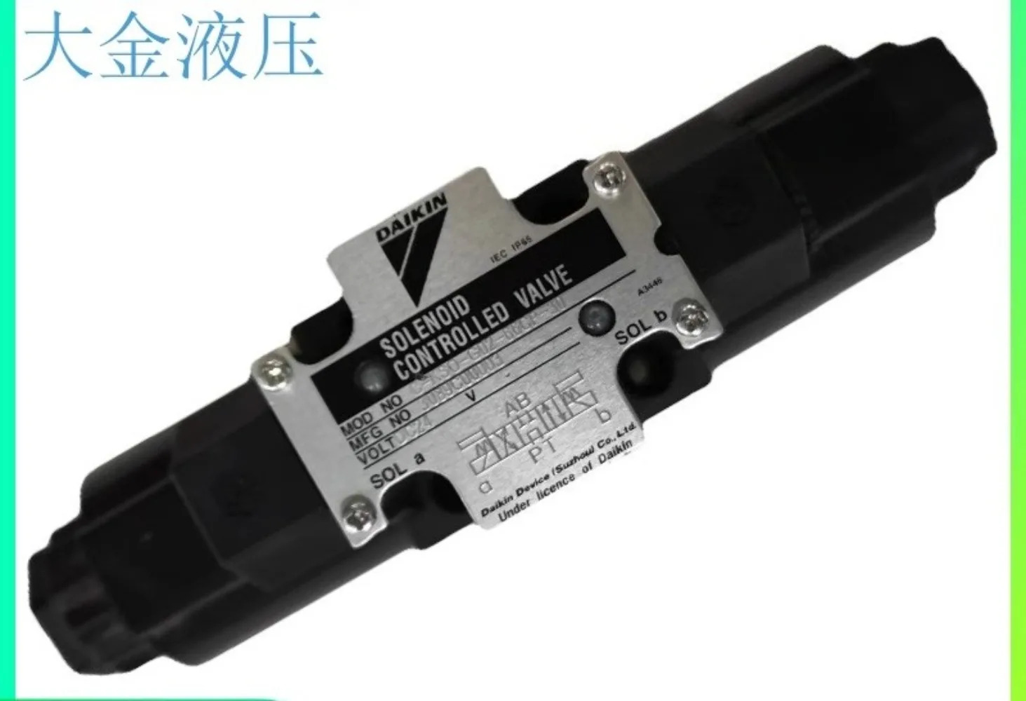 솔레노이드 방향 밸브 KSO-G03-2CP-20 유압 2DA/2BP/2CA/9CA