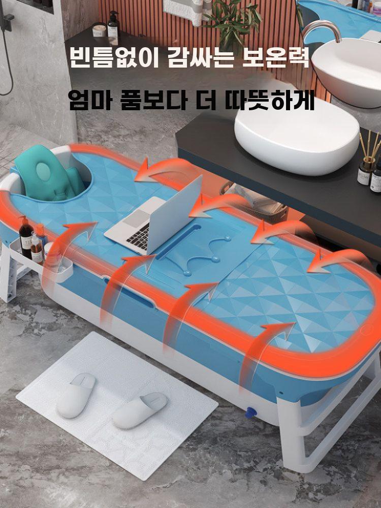 성인 간이 블루 소형 욕조 1. 접이식 대형 반신욕 1.15m - 상세 이미지 4