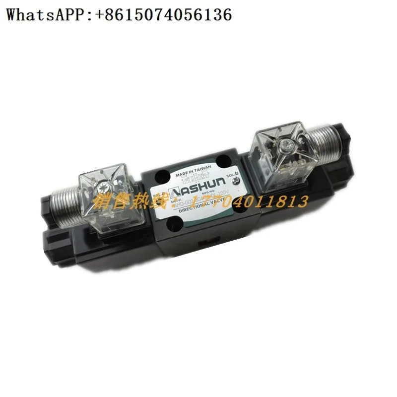 ASHUN 솔레노이드 밸브 제어 AHD-G02-3c6 3c 5 2 3c4-20-dc24v ac220v