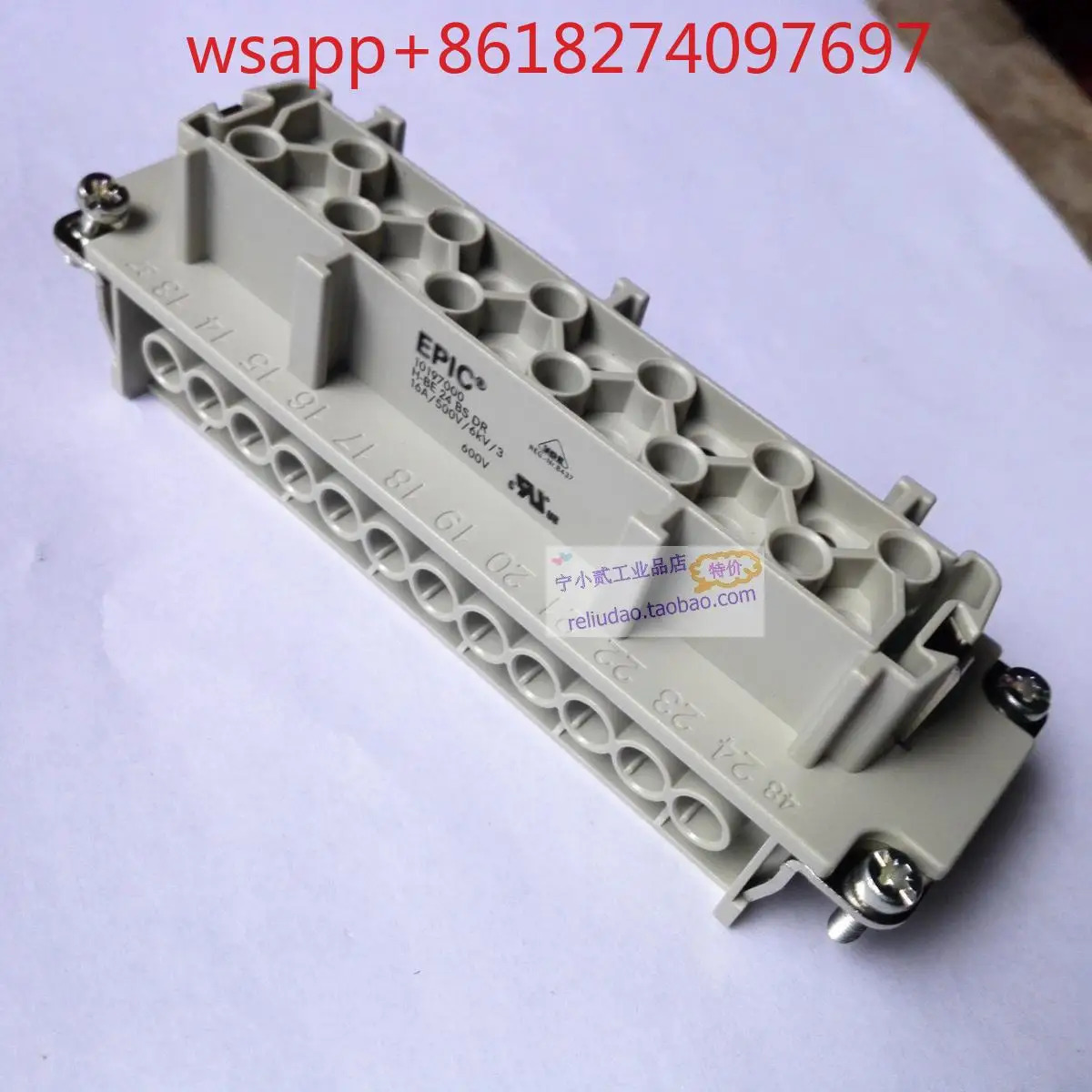 EPIC 커넥터 10196000 항공 플매트 카펫 러그 소켓 H-BE-24-SS-BS 독일 10197000 암수 코어