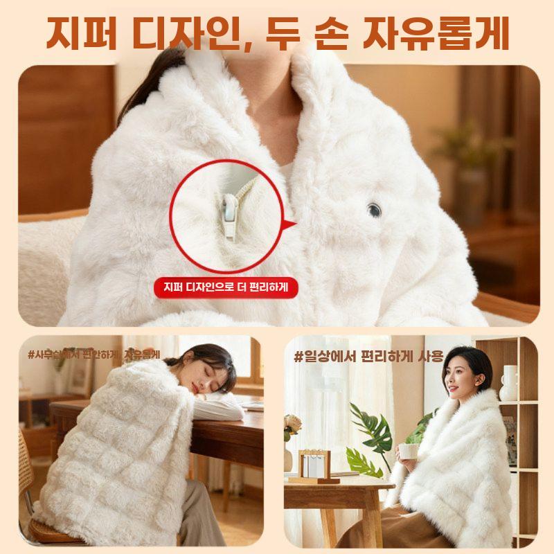전기 발열 숄더 담요 휴대용 난방 담요 가정 및 사무용 - 상세 이미지 5