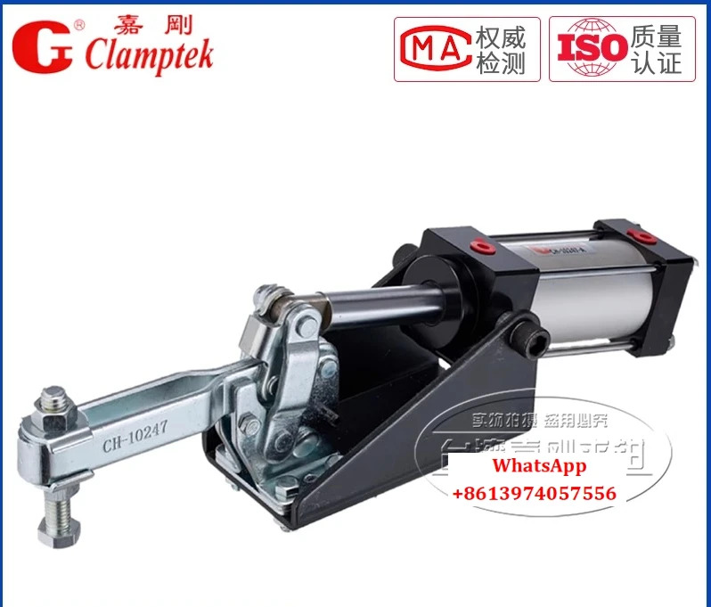 대만 Jiagang 실린더 퀵 클램프 CH-10247-A 공압 GH-10249-A 엘보