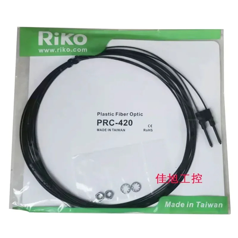 광섬유 튜브 반사 동축 센서 PRC-410/PRC-420/-I/-S/-M/-T01 M4