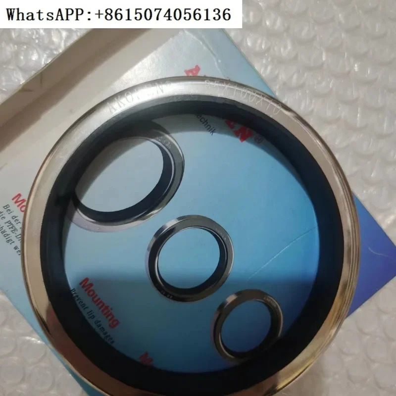 오일 씰 89244024 99251704 99262420 107.95x130x12