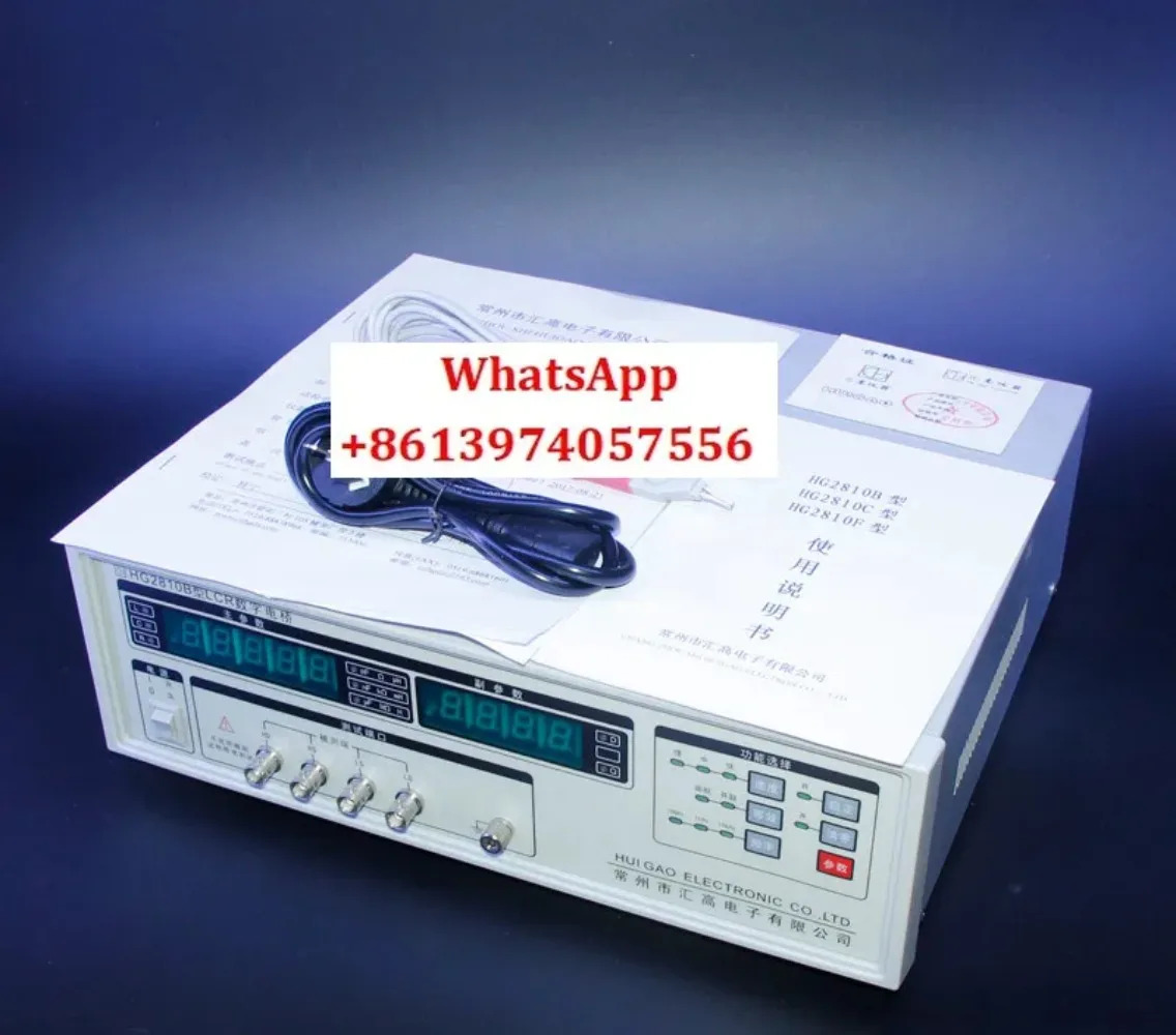 LCR 디지털 브리지 테스터 HG2810B 저항 커패시턴스 인덕턴스 종합 HG2817B