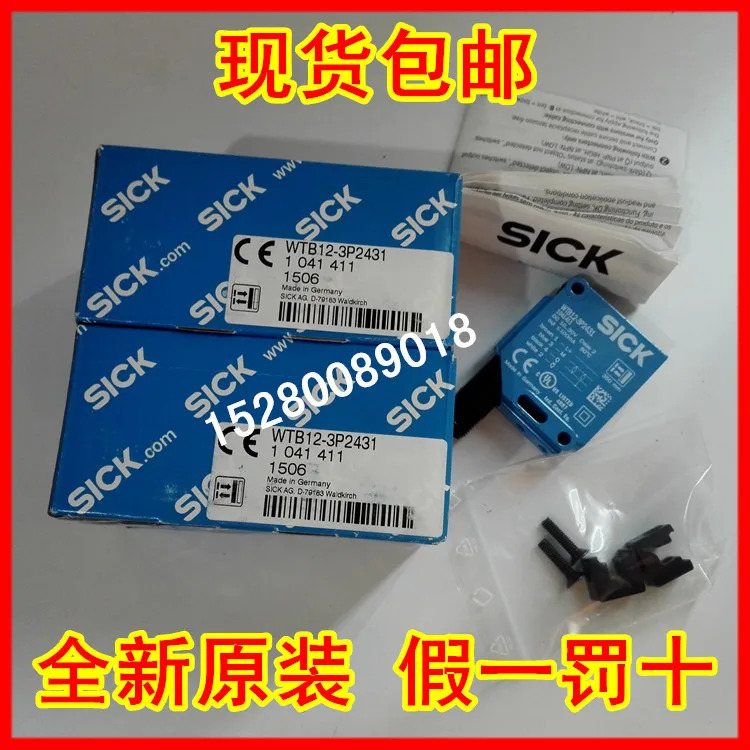 1012868 LUT3-820 1016922 LUT3-821 1012869 LUT3-850 SICK