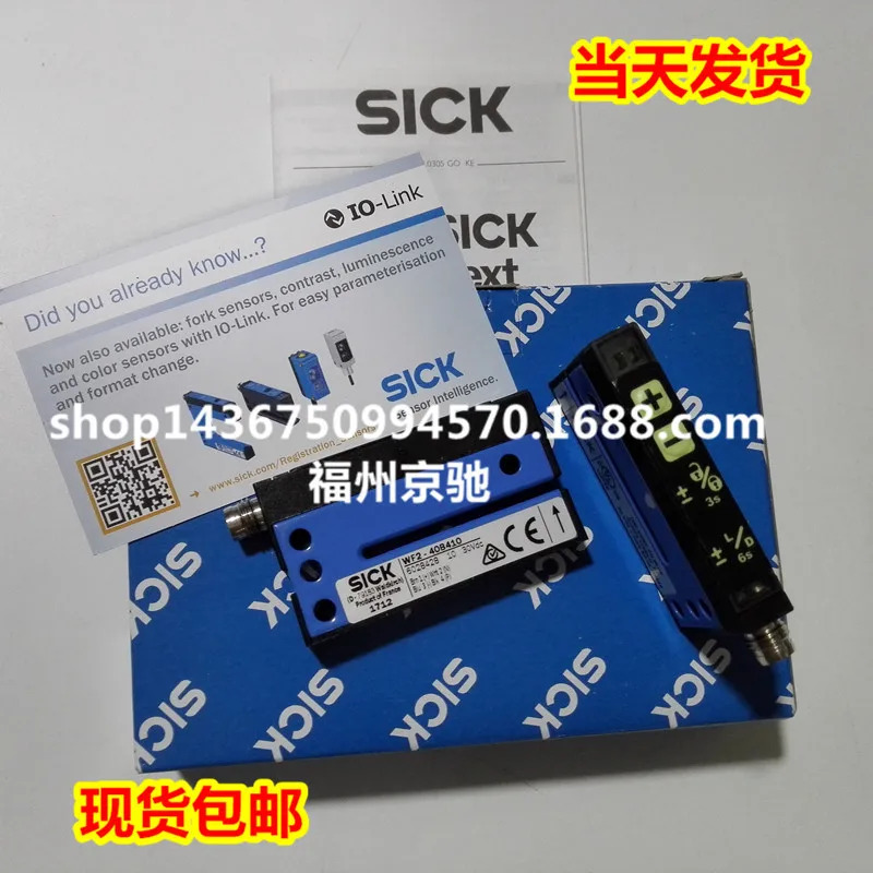 WF120-95B410 WF15-40B410 WF2-40N410 광전스위치 포장