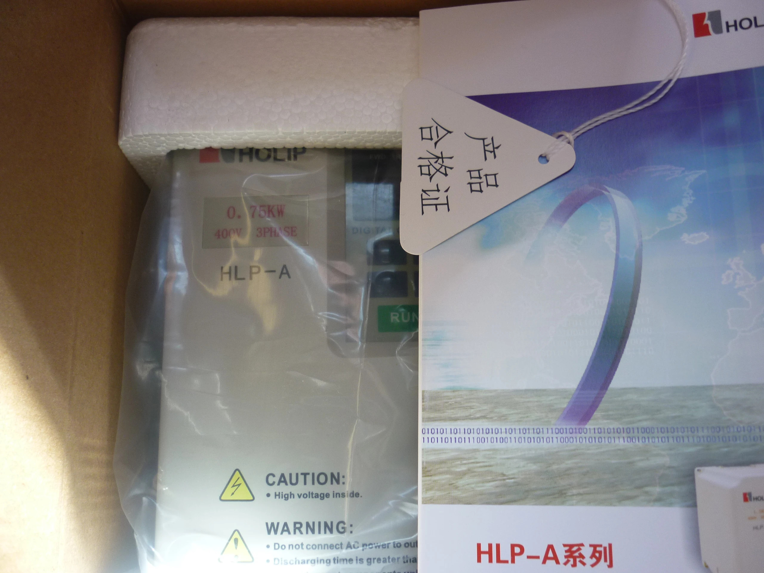 HLP-A HOLIP 헬립 인버터 HLPA0D7543C 0.75KW 400V