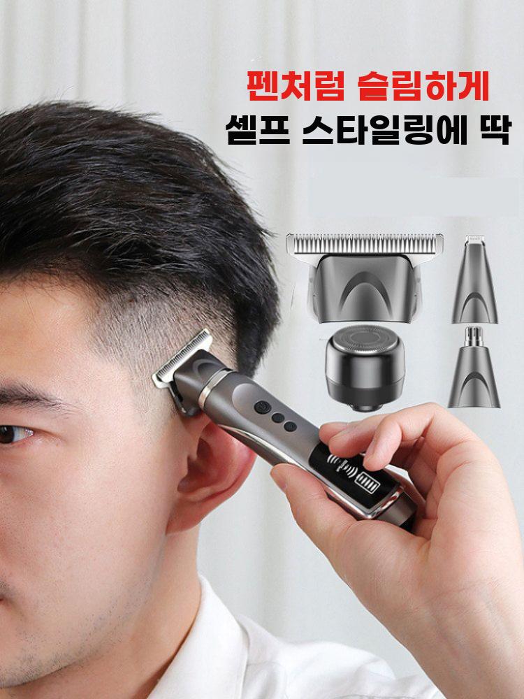 클리퍼 바리깡 양면형 셀프 삭발 면도 이발 미용기기 - 상세 이미지 5