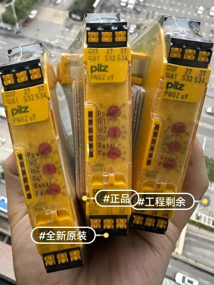 안전 릴레이 PNOZ S5 750105 751105 150135 독일