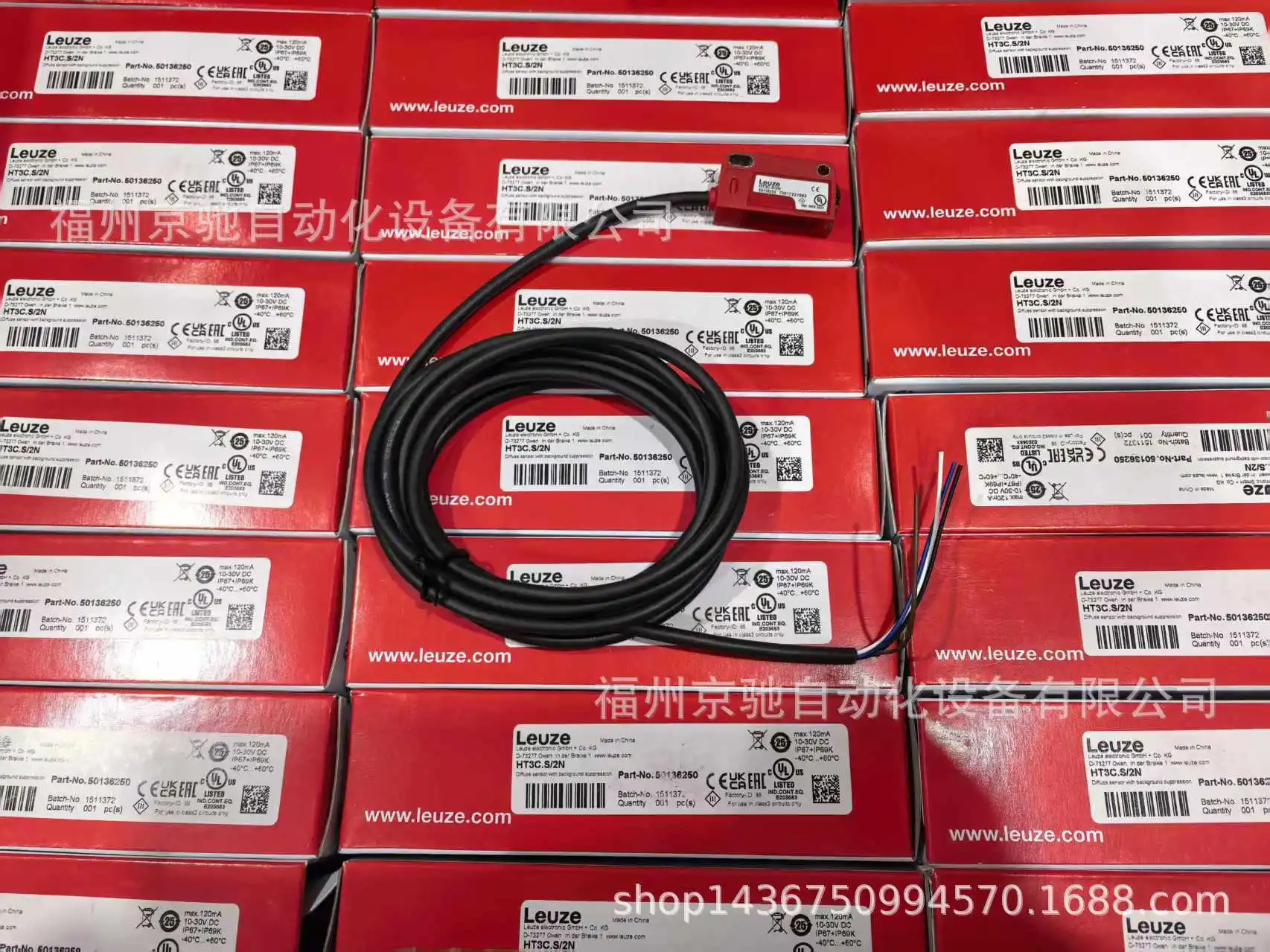 50135462 A7-V1-BZ1-M 르뢰즈 50138665 E2 CP01G2V1