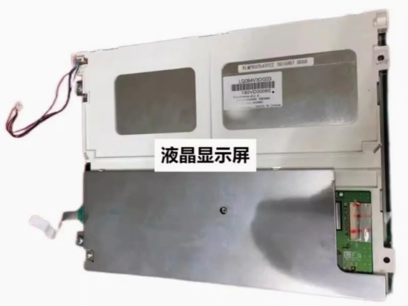 LQ084V3DG03 LCD 디스플레이 화면