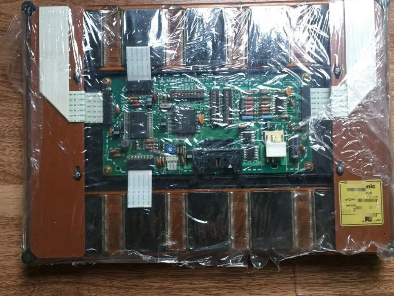 MD400F640U2 LCD 화면