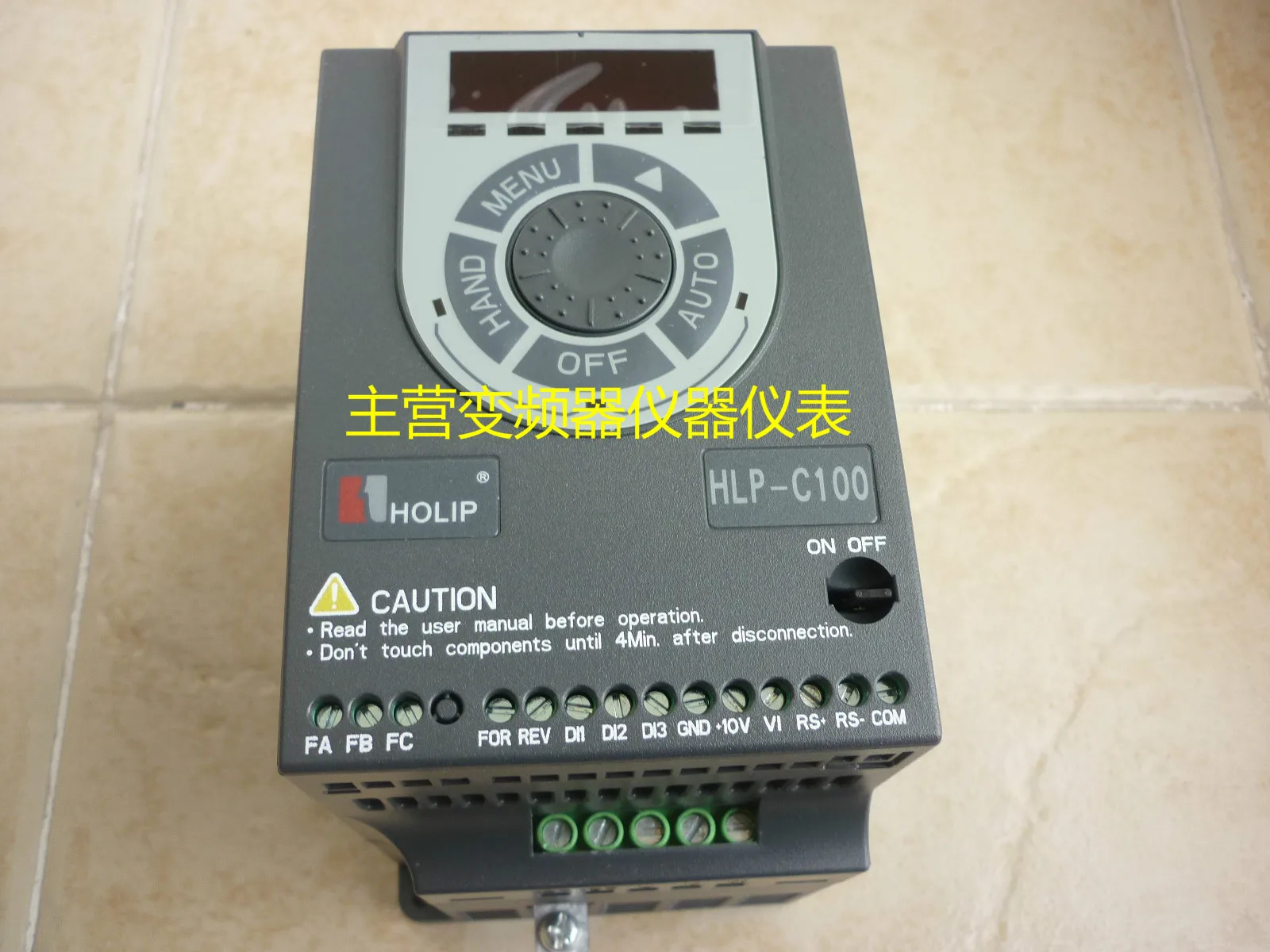 HLP-C100 헬립 인버터 HLPC 02D243B 2.2KW 380V HLP-C10002D243P