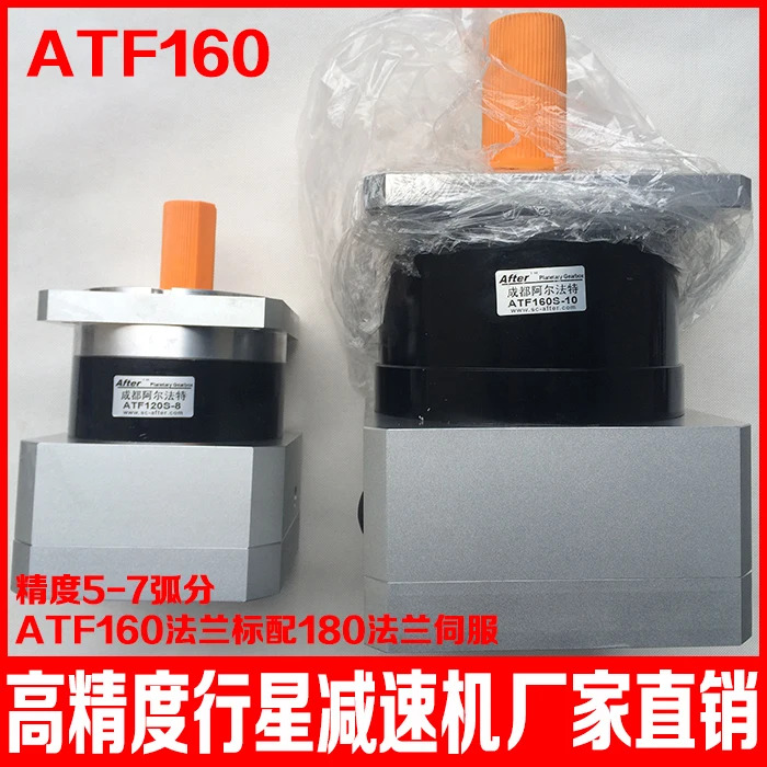 특수 유성 기어 감속기 ATF120PLF60PLE80 직각 90도 스테퍼 서보모터