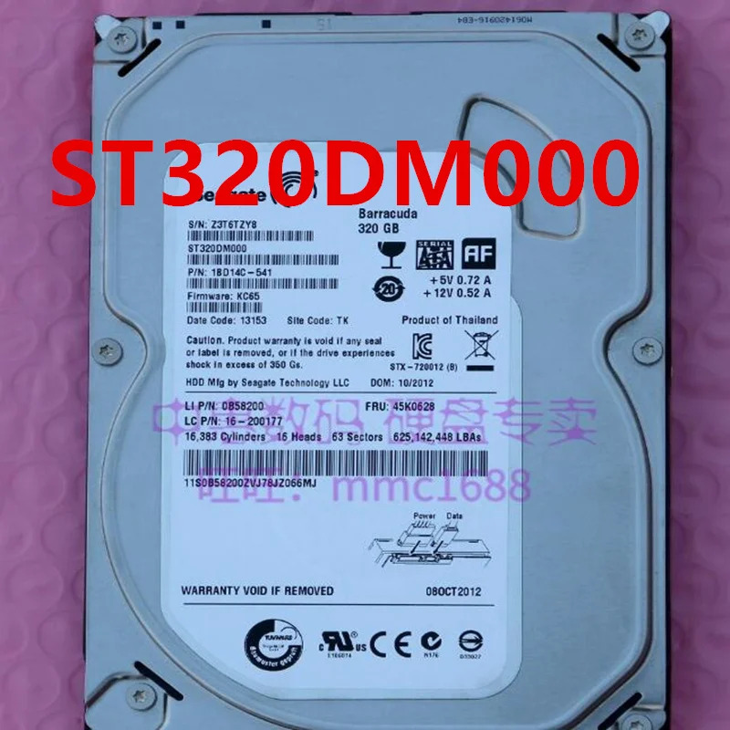씨게이트 320GB SATA 3.5 인치 하드 ST320DM000 ST3320820AS ST3320813AS 거신