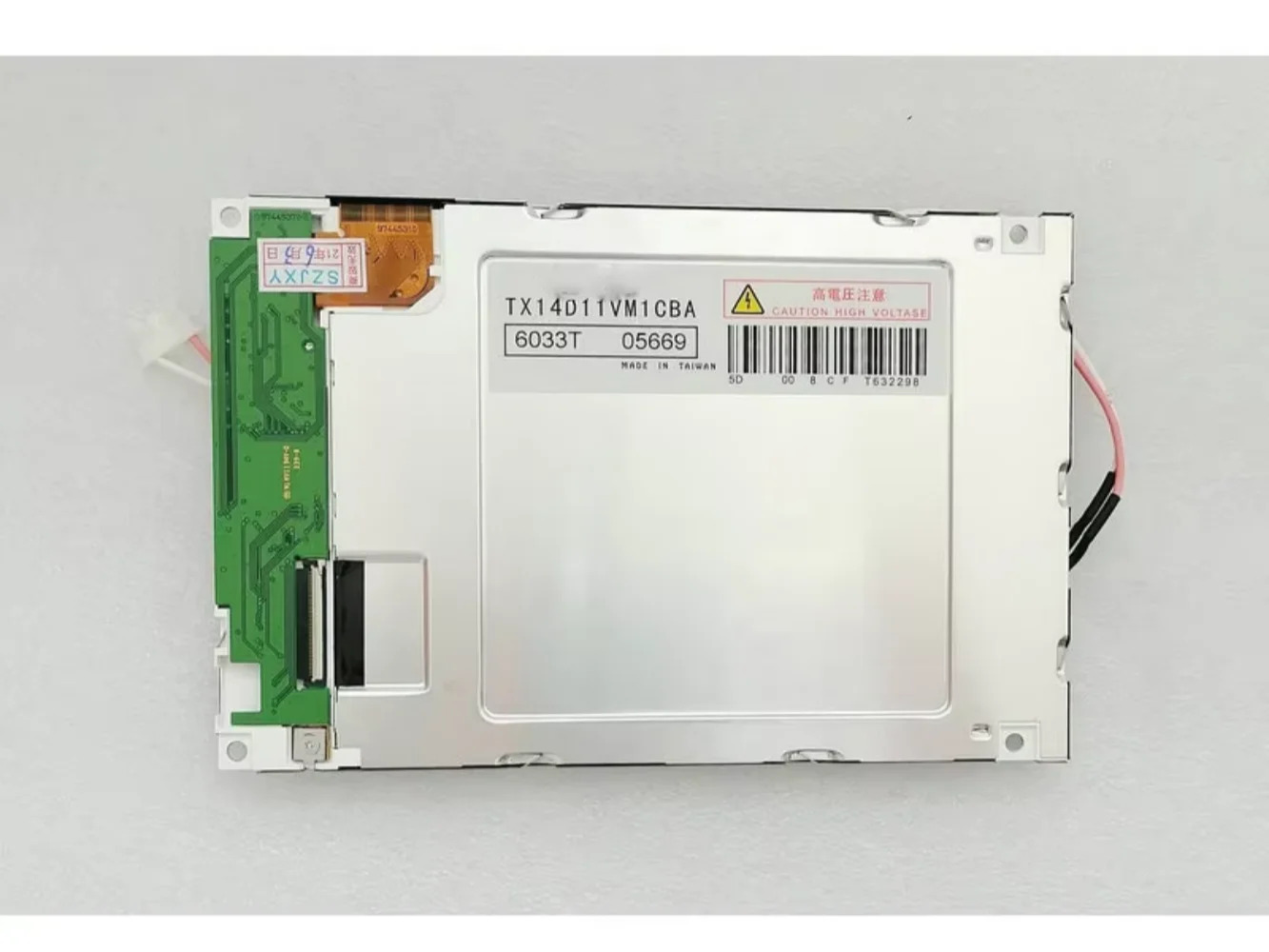 TX14D11VM1CBA LCD 화면