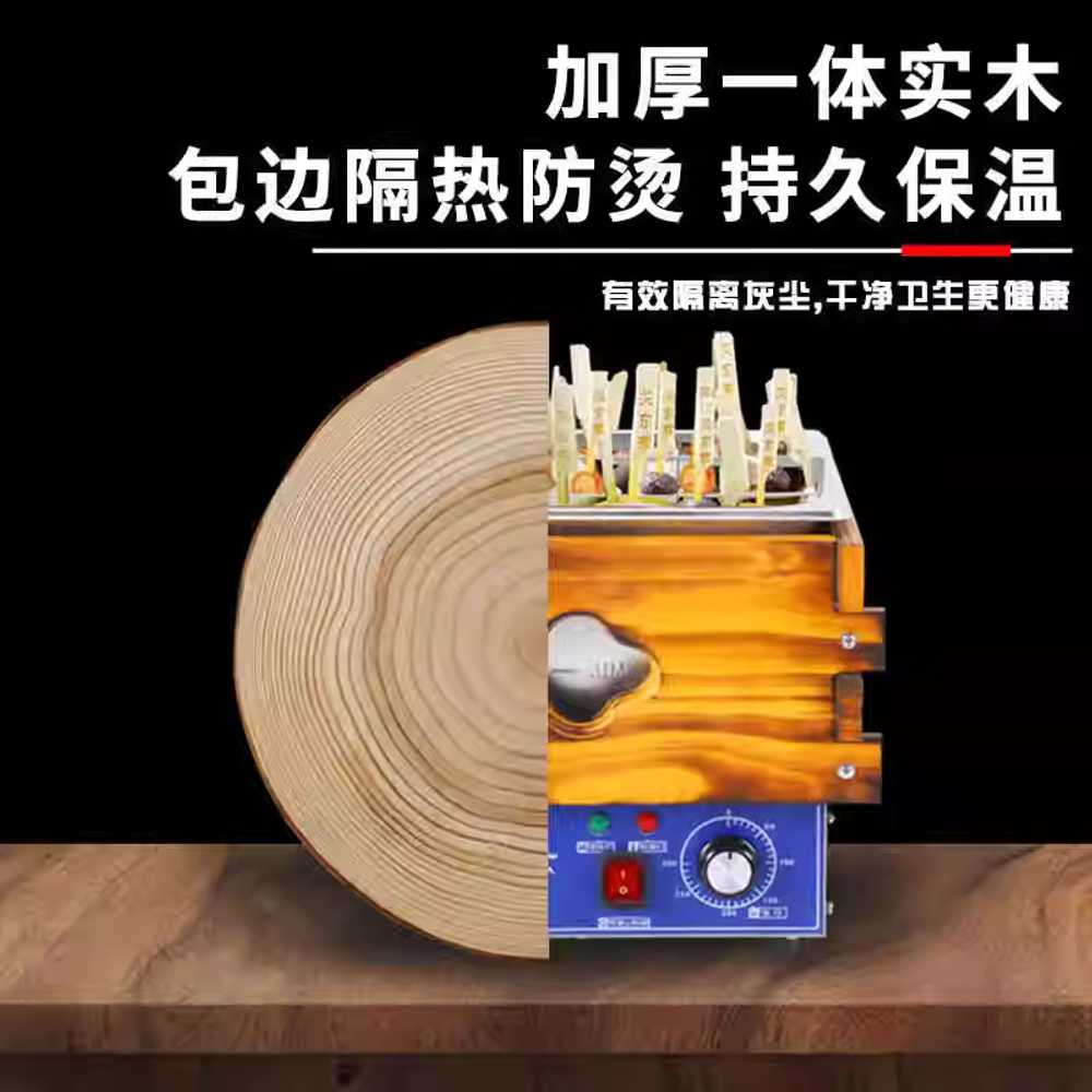 어묵 기계 포장마차 노점 업소용 용 오뎅 편의점 전기 냄비 A - 상세 이미지 3